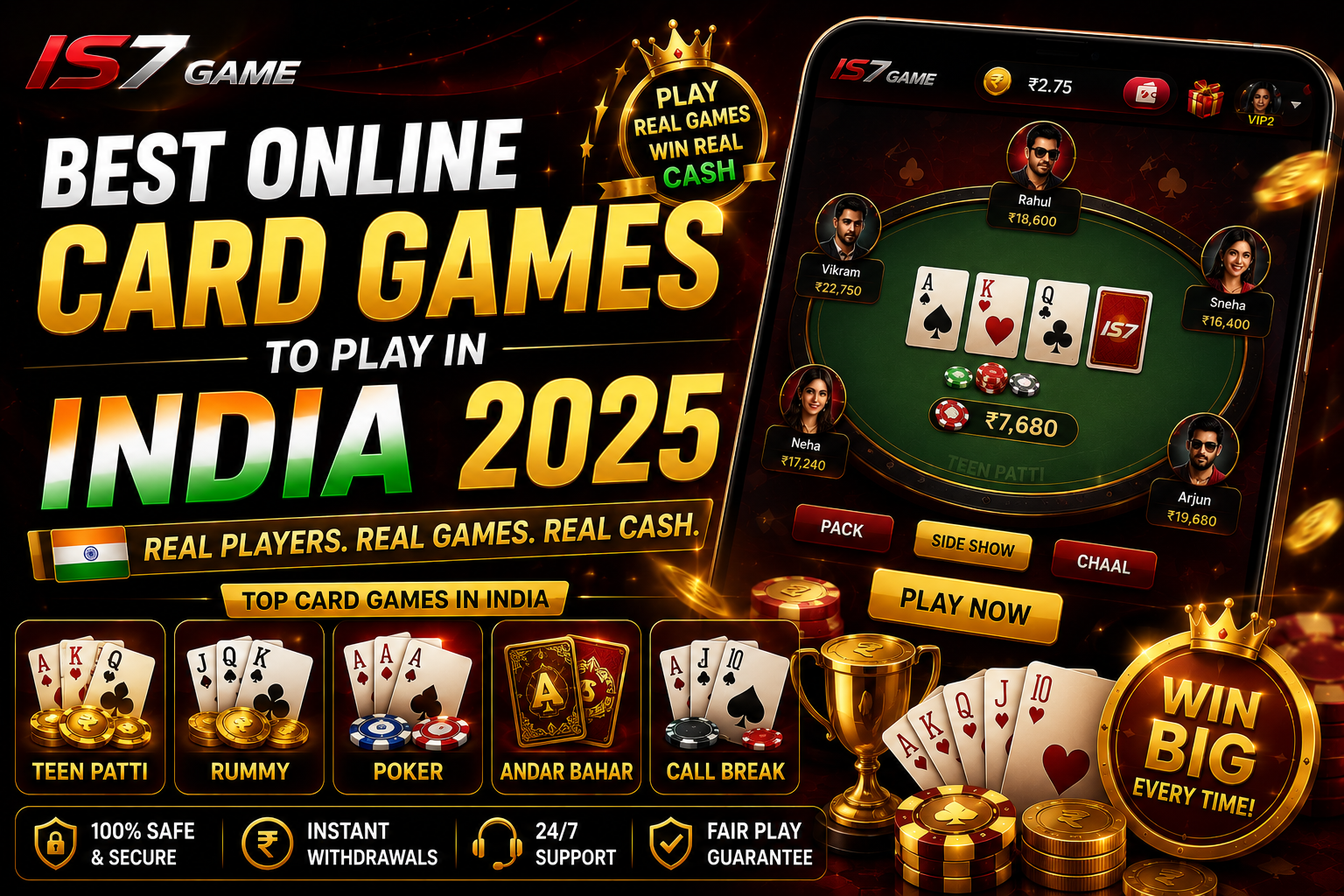 Best online card games to play in India 2025